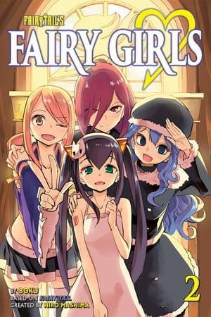 Fairy Girls, Vol. 2 (FAIRY TAIL)