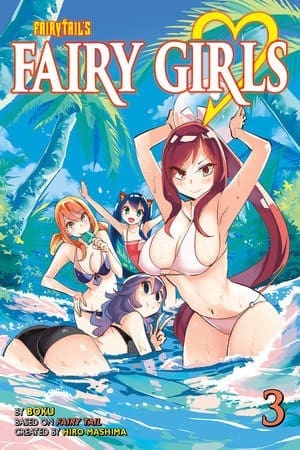 Fairy Girls, Vol. 3 (FAIRY TAIL)