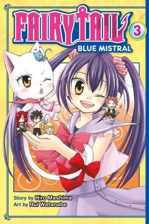 FAIRY TAIL Blue Mistral, Vol. 3