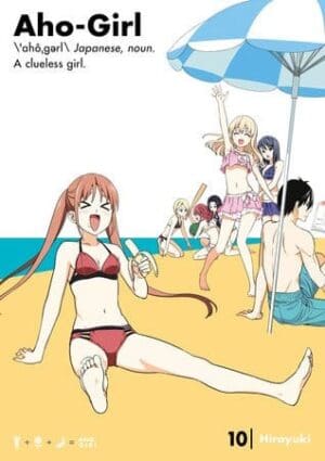 Aho-Girl, Vol. 10