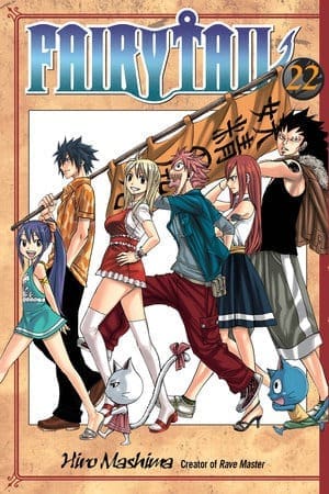 FAIRY TAIL, Vol. 22