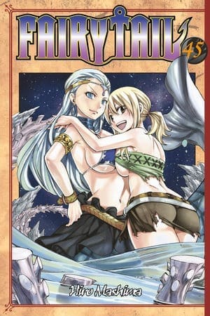 FAIRY TAIL, Vol. 45