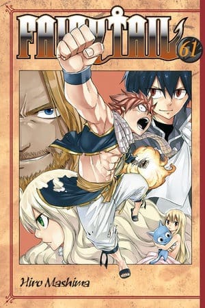 FAIRY TAIL, Vol. 61