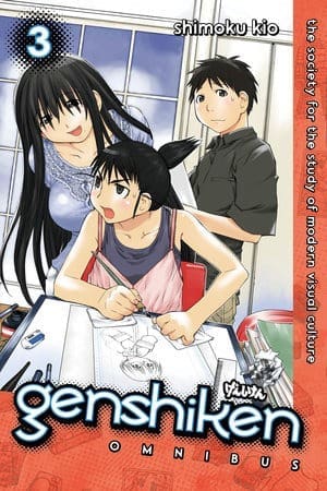 Genshiken Omnibus, Vol. 3