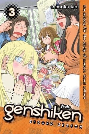 Genshiken: Second Season, Vol. 3