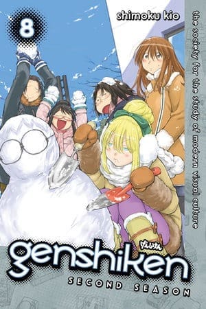 Genshiken: Second Season, Vol. 8