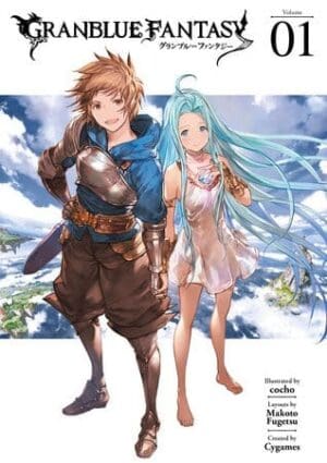 Granblue Fantasy (Manga), Vol. 1