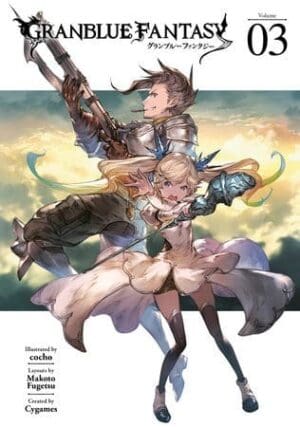 Granblue Fantasy (Manga), Vol. 3