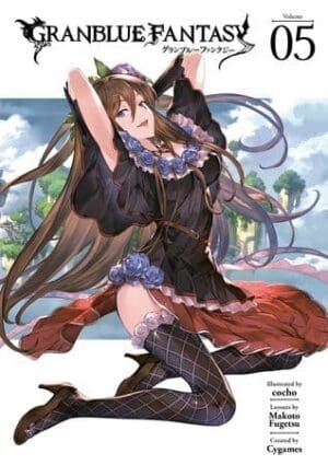 Granblue Fantasy (Manga), Vol. 5