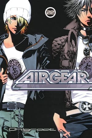 Air Gear, Vol. 22