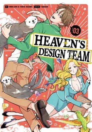 Heaven's Design Team, Vol. 3