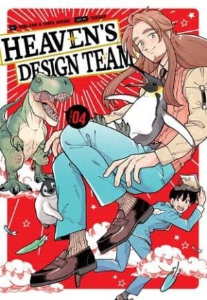 Heaven's Design Team, Vol. 4