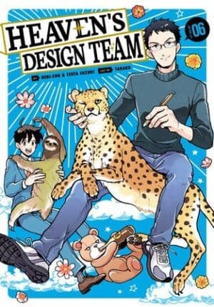 Heaven's Design Team, Vol. 6