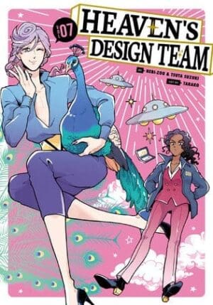 Heaven's Design Team, Vol. 7