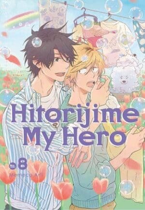 Hitorijime My Hero, Vol. 8