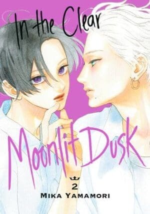 In the Clear Moonlit Dusk, Vol. 2