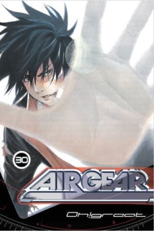 Air Gear, Vol. 30