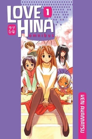 Love Hina Omnibus, Vol. 1