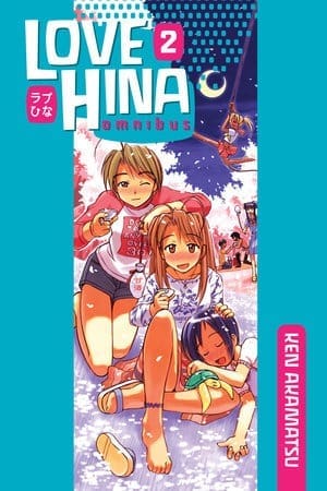 Love Hina Omnibus, Vol. 2