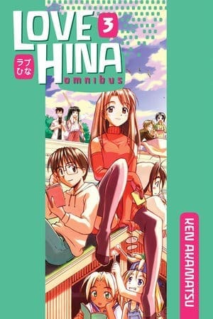 Love Hina Omnibus, Vol. 3