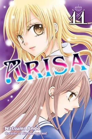 Arisa, Vol. 11