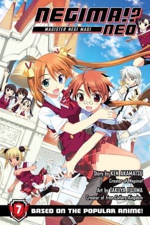 Negima! Neo, Vol. 7