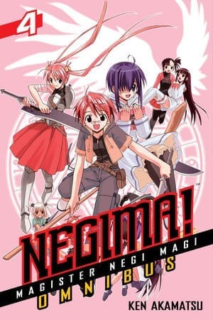 Negima! Omnibus, Vol. 4