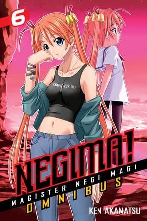 Negima! Omnibus, Vol. 6