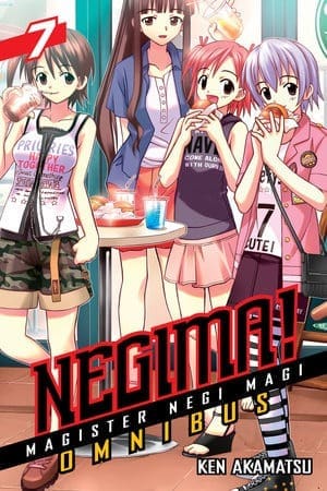 Negima! Omnibus, Vol. 7