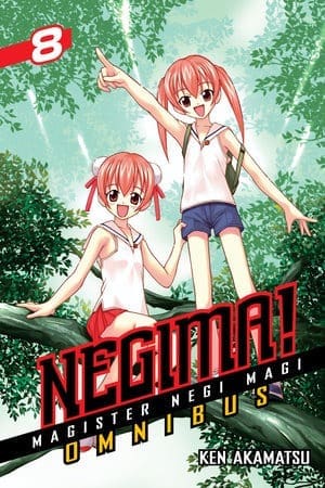 Negima! Omnibus, Vol. 8