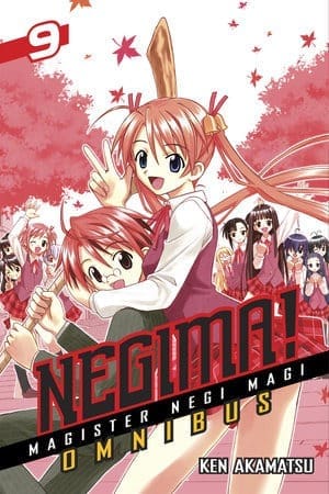 Negima! Omnibus, Vol. 9