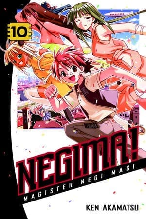 Negima!, Vol. 10