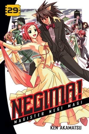 Negima!, Vol. 29