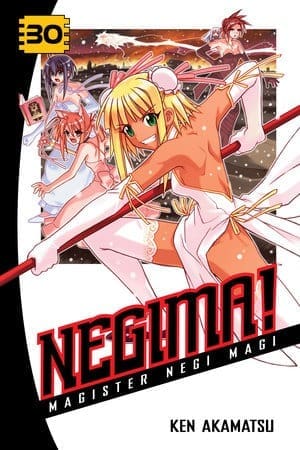 Negima!, Vol. 30