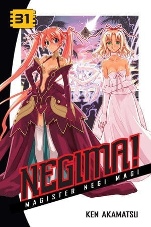 Negima!, Vol. 31