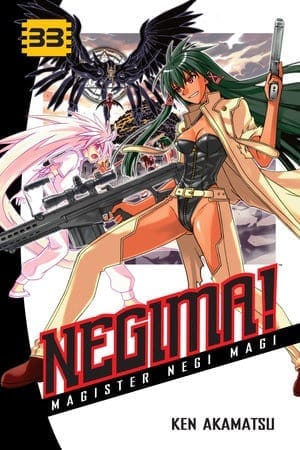 Negima!, Vol. 33