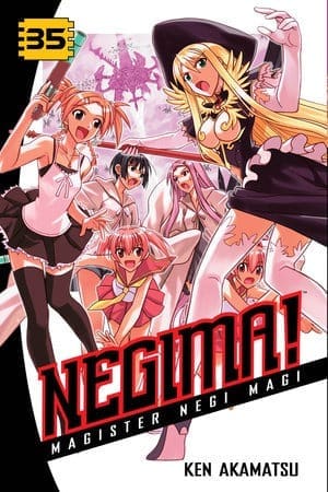 Negima!, Vol. 35