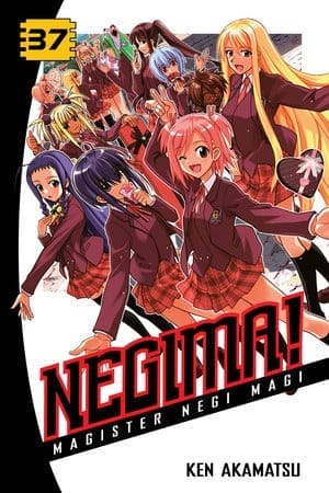 Negima!, Vol. 37