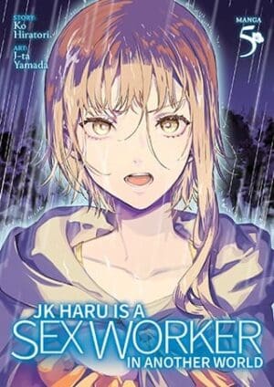 JK Haru is a Sex Worker in Another World (Manga), Vol. 5