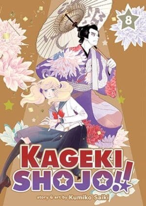 Kageki Shojo!!, Vol. 8