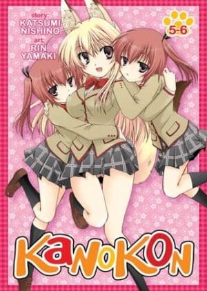 Kanokon Omnibus 5-6