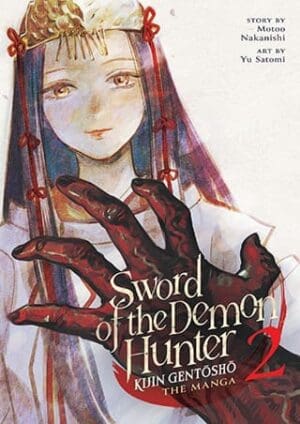 Sword of the Demon Hunter: Kijin Gentosho (Manga), Vol. 2