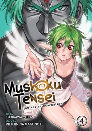 Mushoku Tensei: Jobless Reincarnation (Manga), Vol. 4