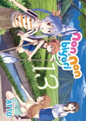 Non Non Biyori, Vol. 13