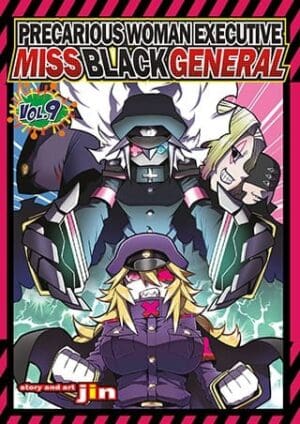 Precarious Woman Executive Miss Black General, Vol. 9