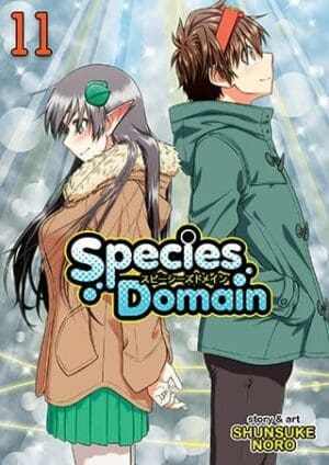 Species Domain, Vol. 11