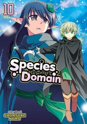 Species Domain, Vol. 10