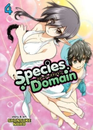 Species Domain, Vol. 4