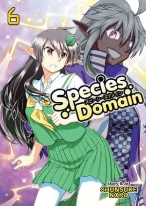 Species Domain, Vol. 6