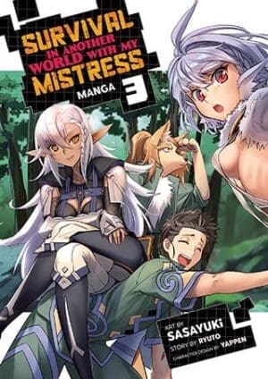 Survival in Another World with My Mistress! (Manga), Vol. 3